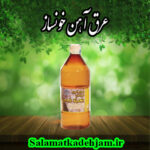 عرق آهن خونساز(1 لیتری)