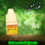 فرآورده گیاهی قطره عسل